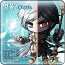 루미너스 이미지