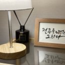 전주를그리다 이미지