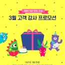 알찬도서 네이버블로그