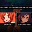 블루문PC 이미지