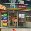 청기와 화장실 이미지