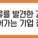 (주)디에프씨