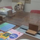 책이 좋아지는 독서논술 1 이미지