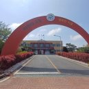 시종면사무소 이미지