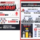 엔트런스 이미지