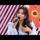 KBS전국노래자랑 초대가수 신미래(째깍째깍) 이미지