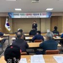 영귀미면행정복지센터 이미지