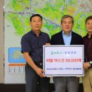 (주)더조은 이미지