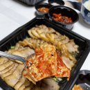 장보리마트 이미지