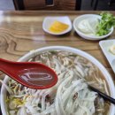 동수역 | 인천 부평 베트남쌀국수 맛집 동수역 옛날포사이공 후기