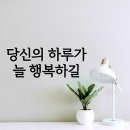 더OK공인중개사사무소 이미지