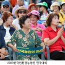 다원농자재