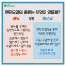 서울자동차서비스 이미지