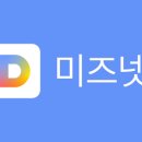 남천어린이집 이미지