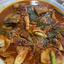 남이네생선찜 이미지