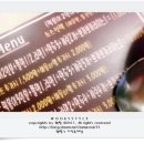 보까보까 이미지