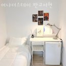어나더스테이 | 분당 서현동 고시원 어나더스테이 판교서현 가격과 리뷰 후기