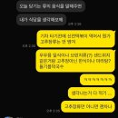 신전떡볶이충남대 이미지