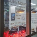 엠코세탁소 | 공릉동 시계수리전문 매장 썬앤문