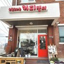 그림그리는커피쟁이
