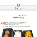 제주 보헤미안 이미지