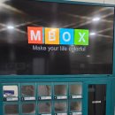 아주타워스크린골프 이미지