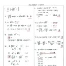 포항영신중학교 이미지