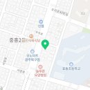 정대승수학학원