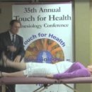 소마한의원 이미지