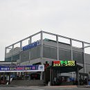 한려수도 조망케이블카 이미지