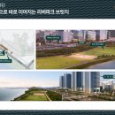 더지엘