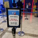 크록스제주점