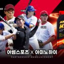 하이메디텍 이미지