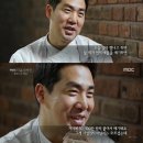 별 쉐프 이미지