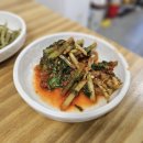 거창보리밥 이미지