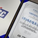 보성청록아파트 네이버블로그