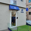 BAOBEI(바오베이) 이미지