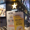 잔잔 - 원주시 | 잔잔