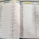 미래영어학원 이미지