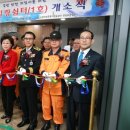 힐링 쉼터 이미지