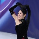 영원아이스