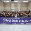 성주평생교육센터 이미지