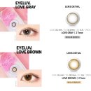 다비치안경 오산점 이미지