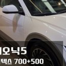 동탄순환대로R 이미지