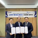 손메디칼 이미지