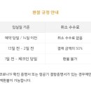 마이온홈곽지 이미지