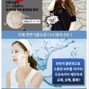 리웨이함양협동조합