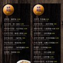 상차이