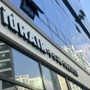 유성온누리약국 이미지