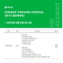 현대부속